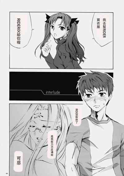 第64頁圖