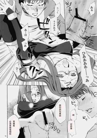第68頁圖