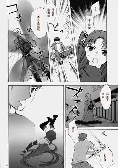 第80頁圖