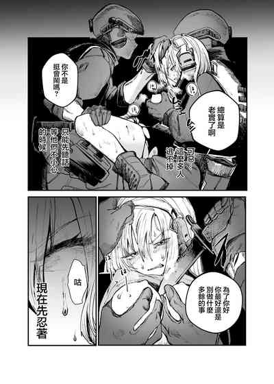 第24頁圖