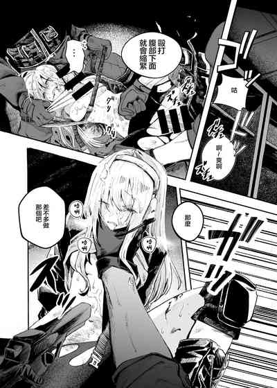 第28頁圖