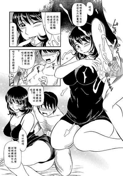 第8页图