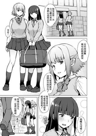 第108页图