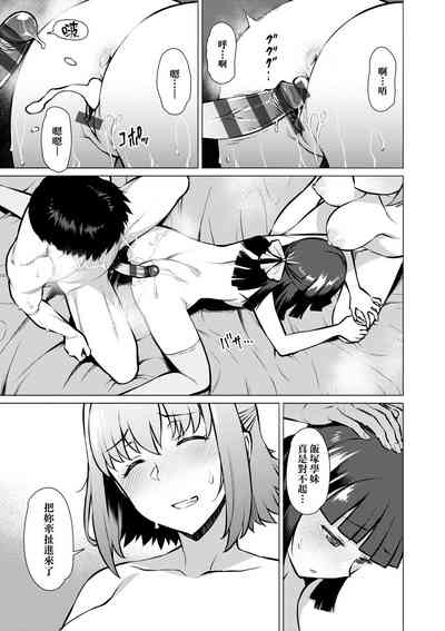 第136页图