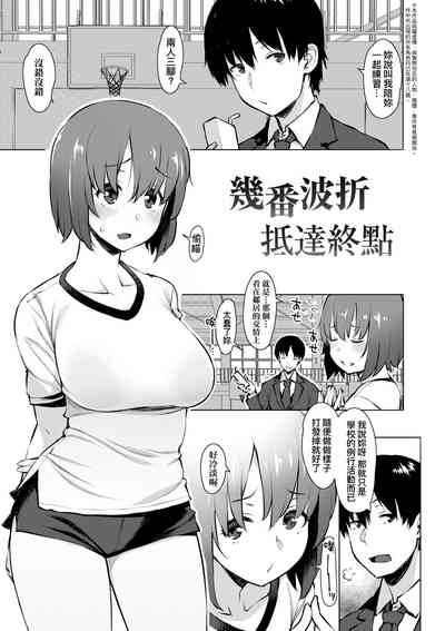 第144页图