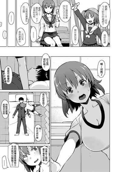 第148页图