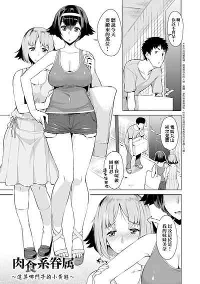 第168页图
