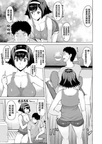第172页图