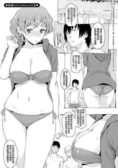第208页图