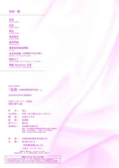 第224页图