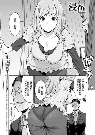 第32页图