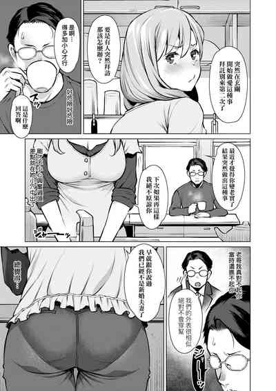 第36页图