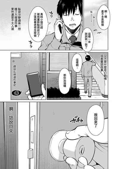 第56页图