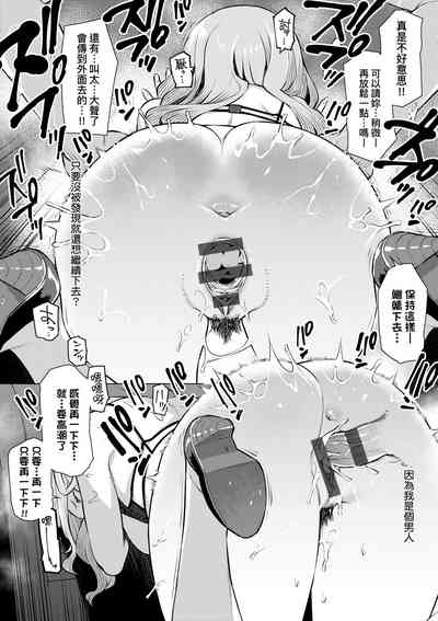 第76页图