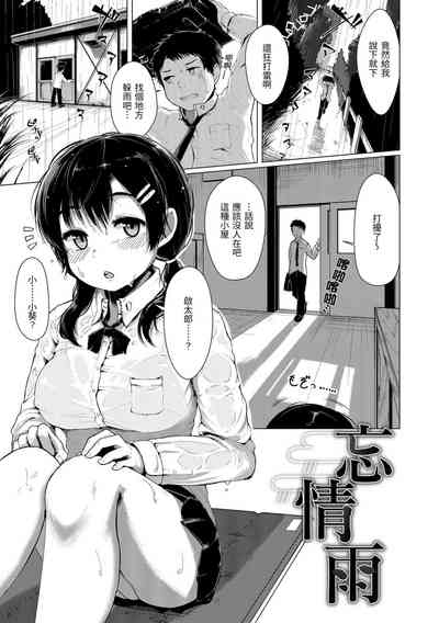 第112頁圖
