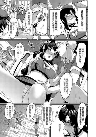 第156頁圖