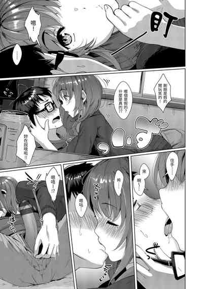 第28頁圖