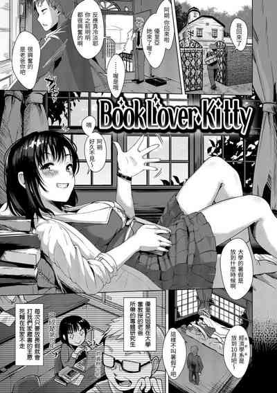 第40頁圖