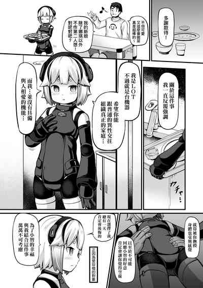 第132页图