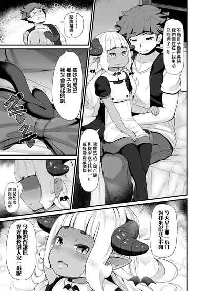 第160页图