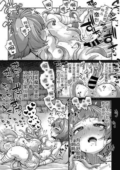 第16页图