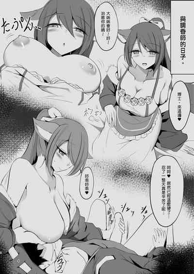 第4页图