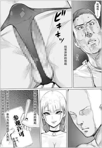 第32页图