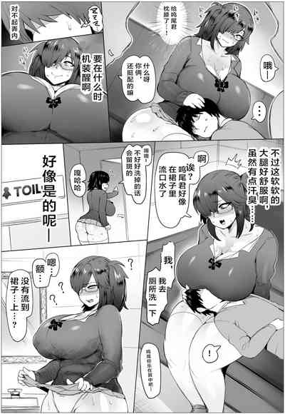第4页图