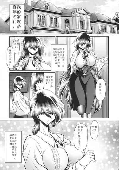 第12页图