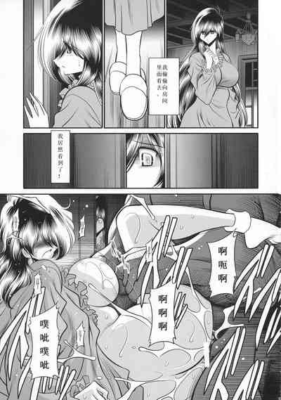 第16页图
