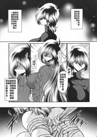 第36页图