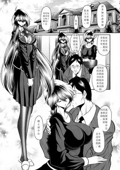 第8页图