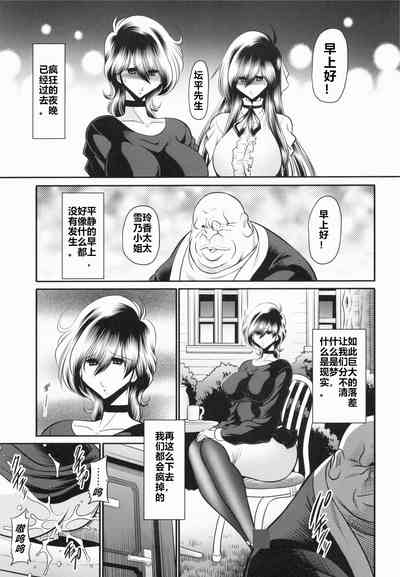 第28頁圖