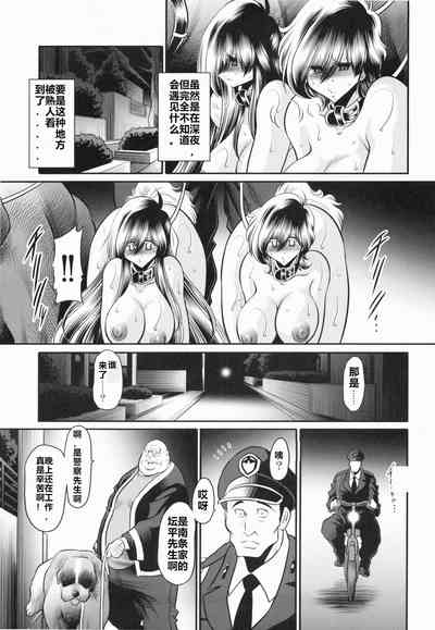 第36頁圖