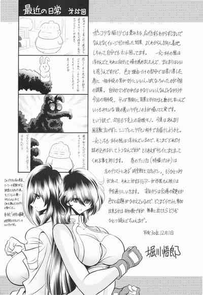 第60頁圖