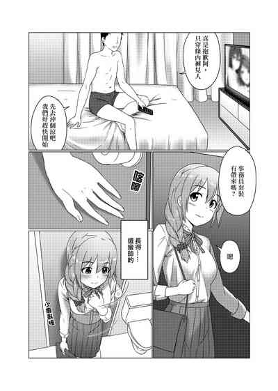 第4頁圖