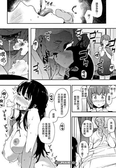 第128頁圖