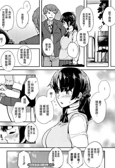 第176頁圖