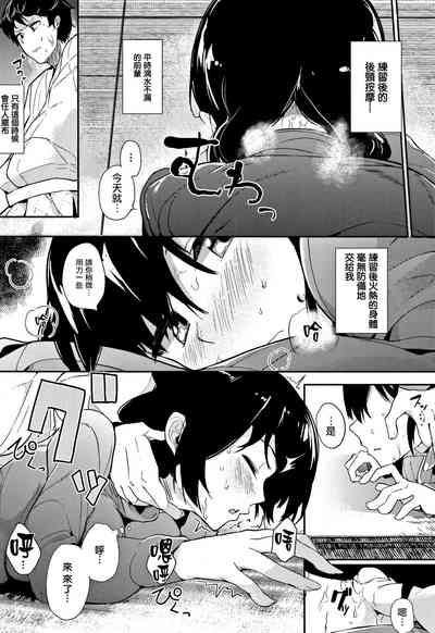 第180頁圖