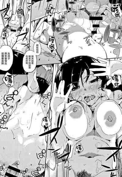 第196頁圖