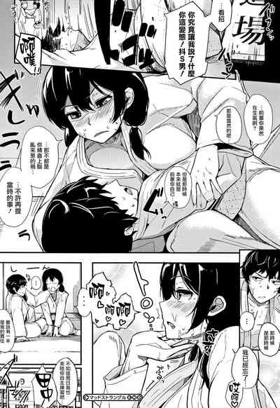 第200頁圖