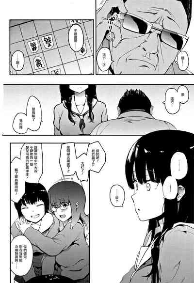 第40頁圖
