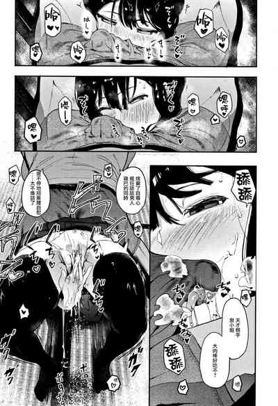 第48頁圖