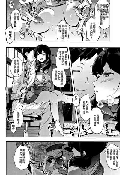 第64頁圖