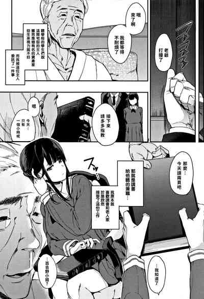 第80頁圖