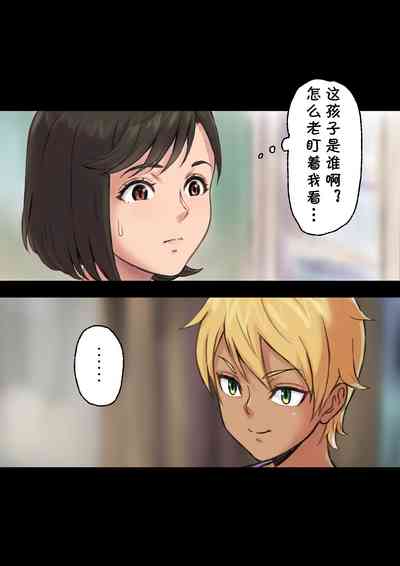 第12頁圖