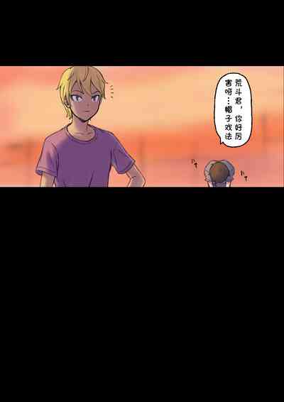 第20頁圖