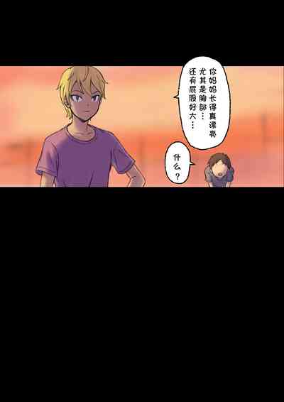 第24頁圖