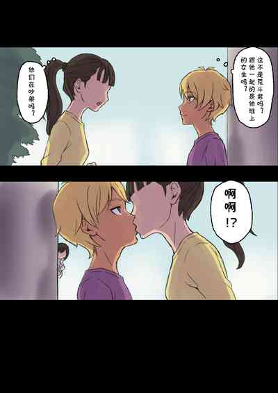 第32頁圖