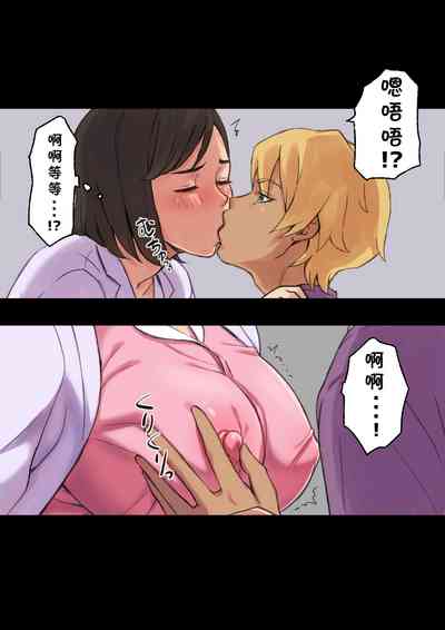 第36頁圖